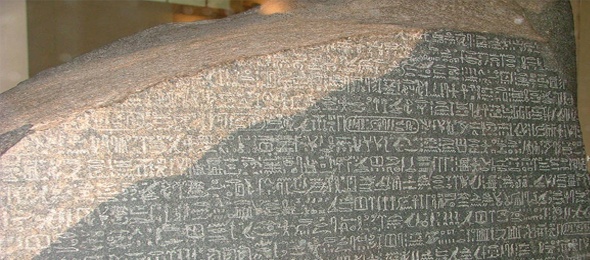 Rosetta Taşı ve Mısır Hiyerogliflerinin Çözümü