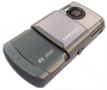 Samsung SGH-G810 Cep Telefonu İncelemesi