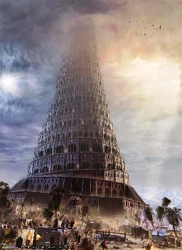 Babil Kulesi'ne ait yeni çizimlerden biri
