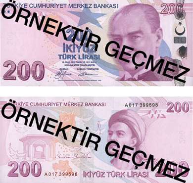 Yeni 200 TL ön ve arka yüzü